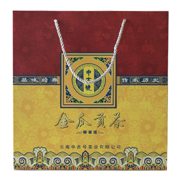 2009 金瓜贡茶茶品图